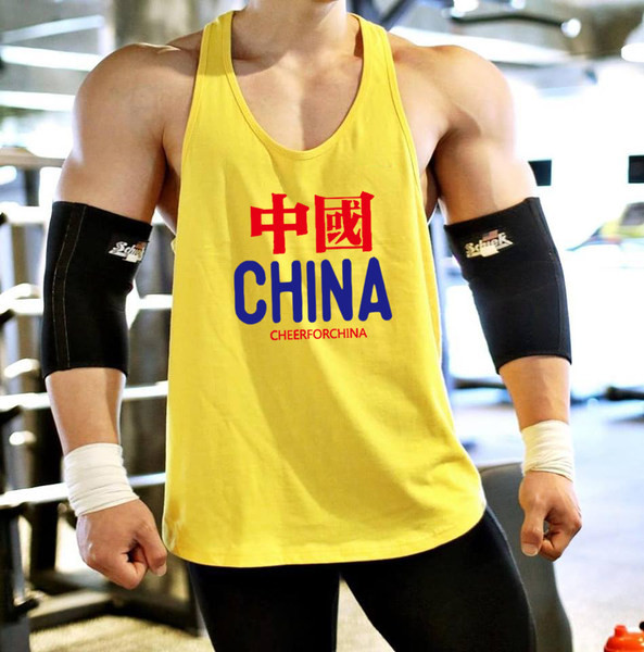 Ανδρική αμάνικη μπλούζα  με μοντέλο σε επιγραφή