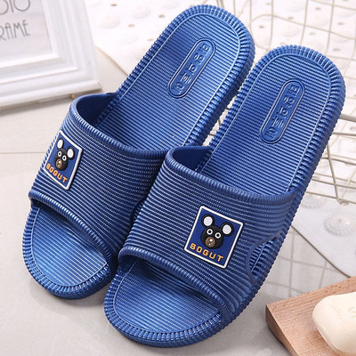 Jauns vīriešu un sieviešu čību modelis, kas piemērots pludmalei