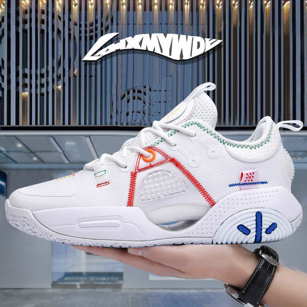 Férfi alkalmi tornacipő - két modell