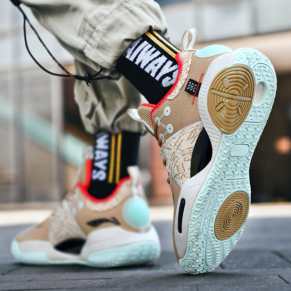 Férfi alkalmi tornacipő - két modell