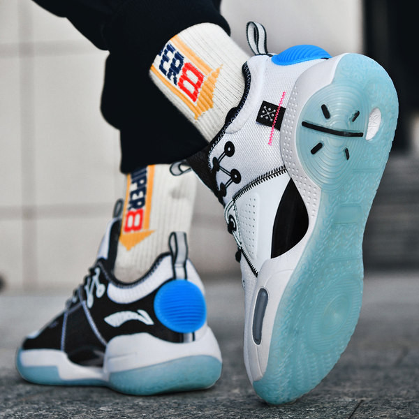 Férfi alkalmi tornacipő - két modell