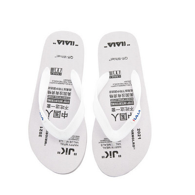 Alkalmi férfi papucs a lábujjak között felirattal