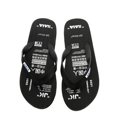 Alkalmi férfi papucs a lábujjak között felirattal