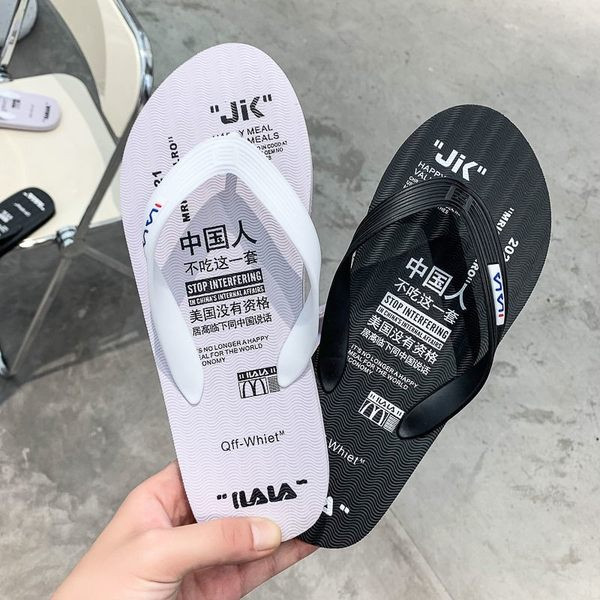 Alkalmi férfi papucs a lábujjak között felirattal