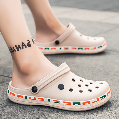 Guminės vyriškos crocs šlepetės