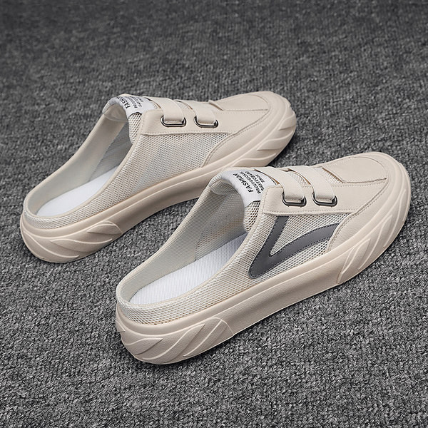 Meeste kinnised sussid