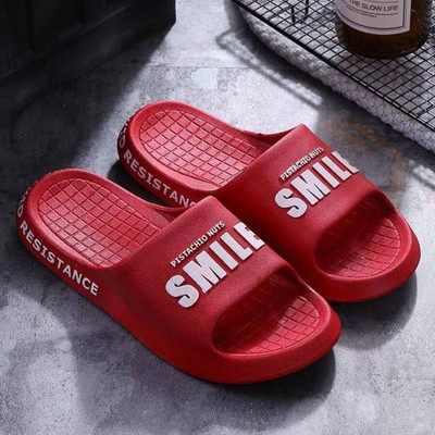 Ανδρικές παντόφλες αντιολισθητικές με επιγραφή