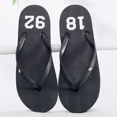 Αντιολισθητικές σαγιονάρες ανδρικά