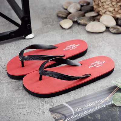 Αντιολισθητικές σαγιονάρες ανδρικά