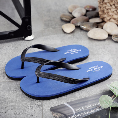 Αντιολισθητικές σαγιονάρες ανδρικά