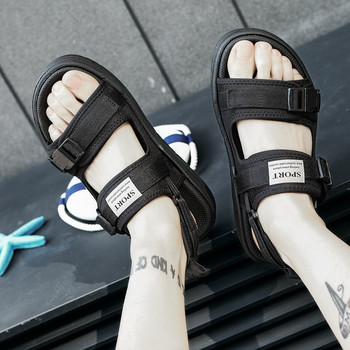 Летни ежедневни сандали от текстил