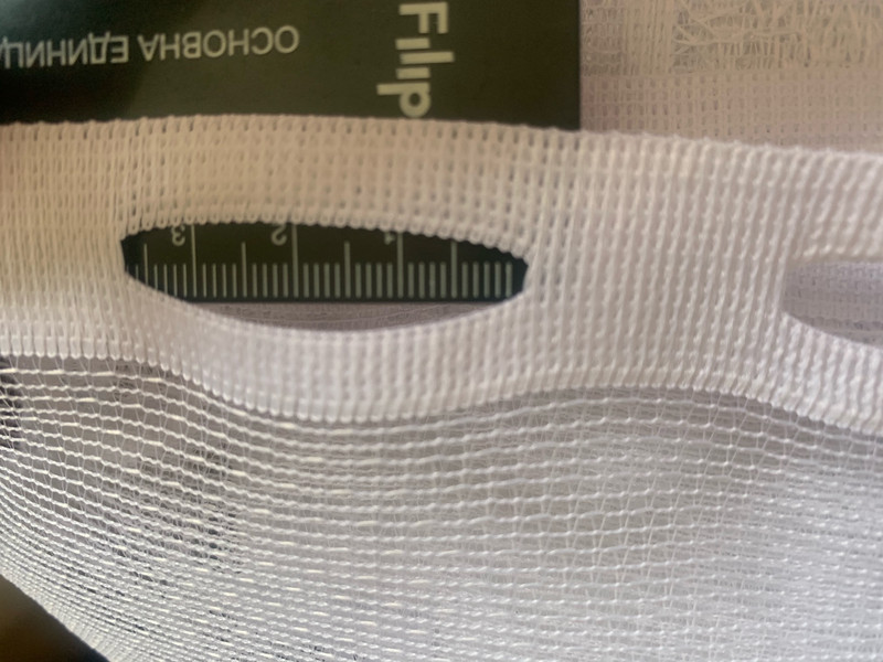  1 бр Перде дантела с отвори за поставяне, 50 х 150 cm, 100 % Полиестер, Бял