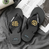 Ikdienas vīriešu čības ar plānām silikona lencēm