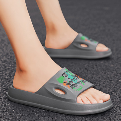 Gumi férfi papucs rátéttel