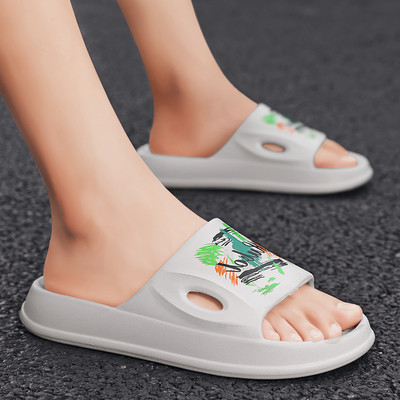 Gumi férfi papucs rátéttel