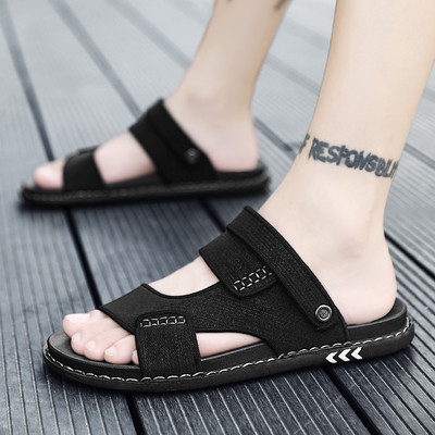 Textilből és puha talpú férfi hétköznapi papucs