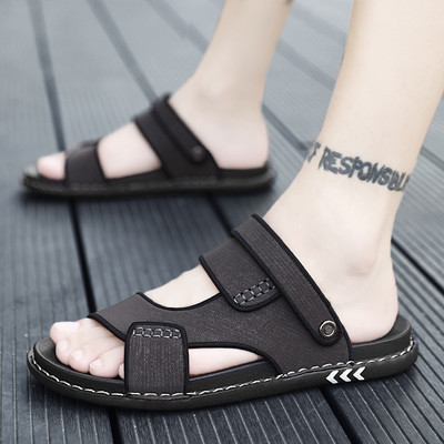 Textilből és puha talpú férfi hétköznapi papucs