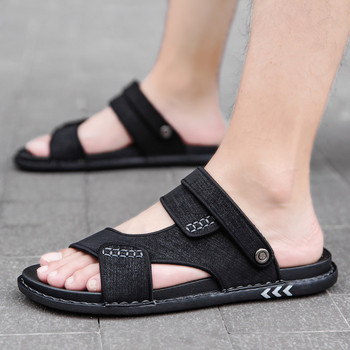 Летни ежедневни чехли за мъже
