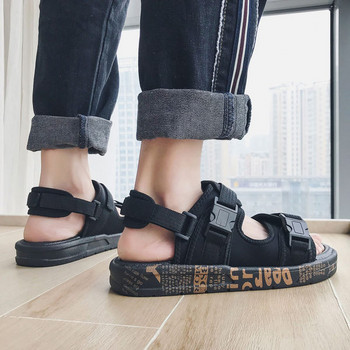 Нов модел летни сандали от текстил с пластмасови закопчалки