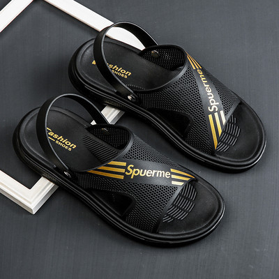 Ανδρικά casual σανδάλια με  επιγραφή