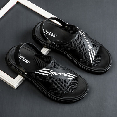 Ανδρικά casual σανδάλια με  επιγραφή