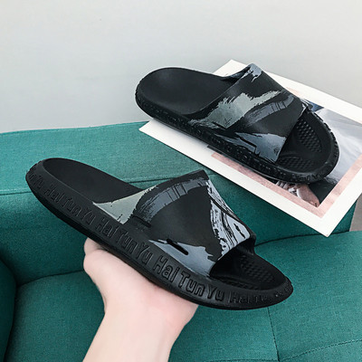 Vasaras gumijas čības piemērotas ikdienai un pludmalei