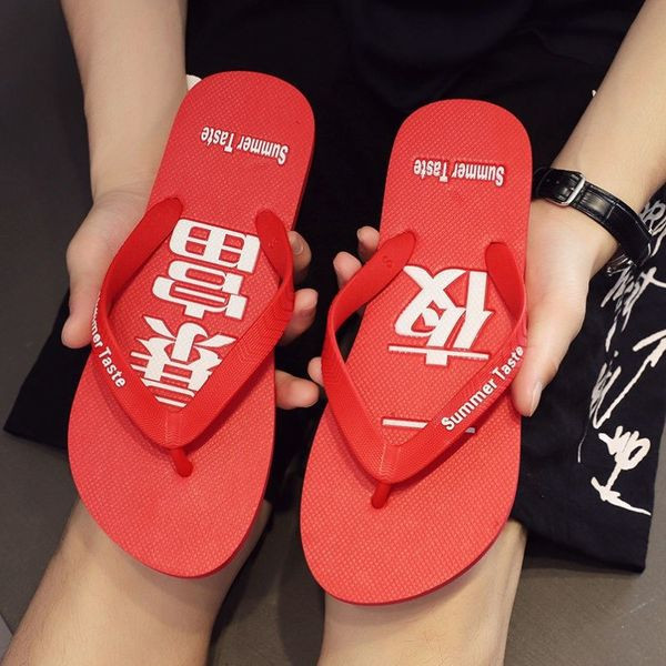 Vīriešu ikdienas gumijas flip-flops ar uzrakstu