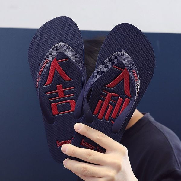 Vīriešu ikdienas gumijas flip-flops ar uzrakstu