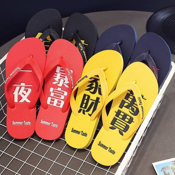 Vīriešu ikdienas gumijas flip-flops ar uzrakstu