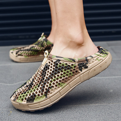 Vīriešu gumijas čības ar kamuflāžas rakstu