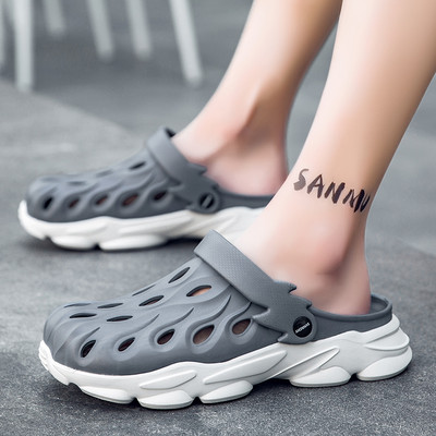 Férfi gumikrokk durva talppal