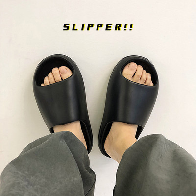 Lameda tallaga ökonahast meeste sussid