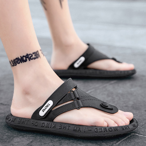 Kummist plätud igapäevaseks ja rannasõiduks