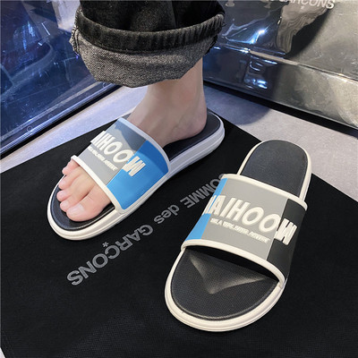 Uus pealdisega meeste plätude mudel