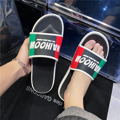 Uus pealdisega meeste plätude mudel