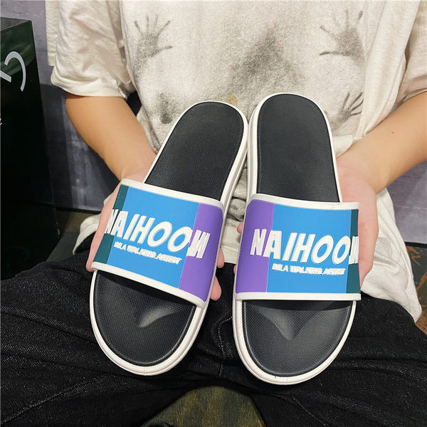 Uus pealdisega meeste plätude mudel