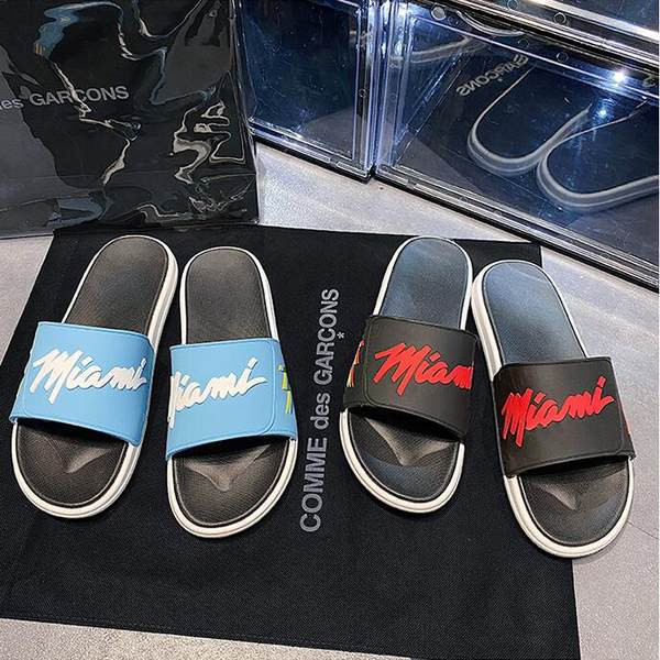 Randa sobivad kirjaga meeste sussid