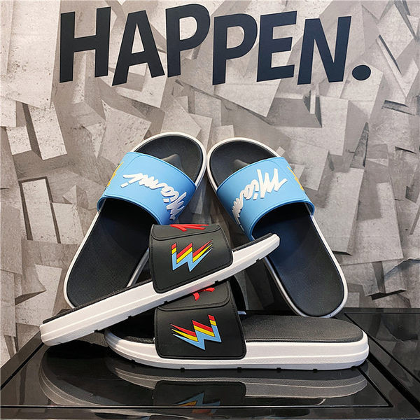 Randa sobivad kirjaga meeste sussid