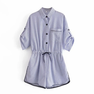 Īss svītrains kombinezons ar regulējamām piedurknēm