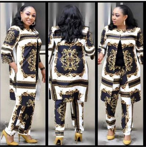 Νέο μοντέλο γυναικείο σετ με μακρύ σακάκι και παντελόνι με απλικέ χρώματος