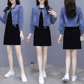 Új modell női ruha- és farmerdzseki szett