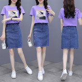 Naiste vabaaja komplekt kahest osast T-särk + seelik kahes värvitoonis