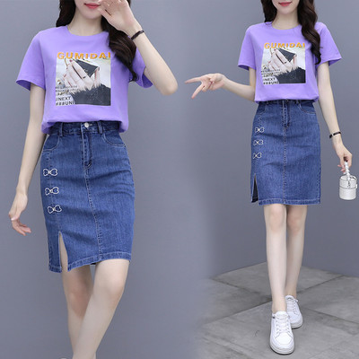 Naiste vabaaja komplekt kahest osast T-särk + seelik kahes värvitoonis