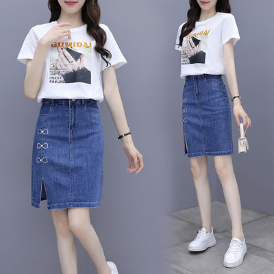 Naiste vabaaja komplekt kahest osast T-särk + seelik kahes värvitoonis