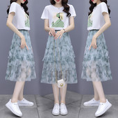 Uue mudeli naiste T-särgi ja hülgeseeliku komplekt