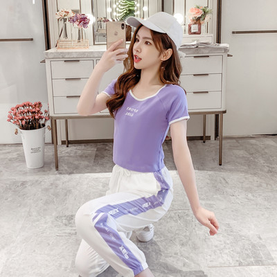 Casual komplekt - lühike pluus ja ääristega püksid