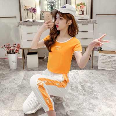 Casual komplekt - lühike pluus ja ääristega püksid