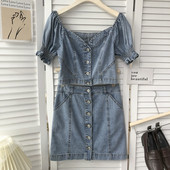 Női farmer szett gombokkal