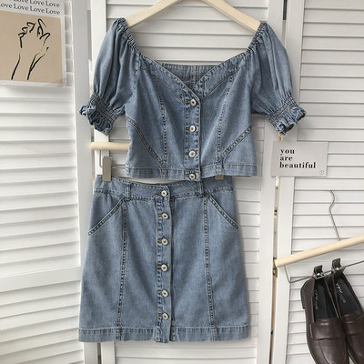 Női farmer szett gombokkal