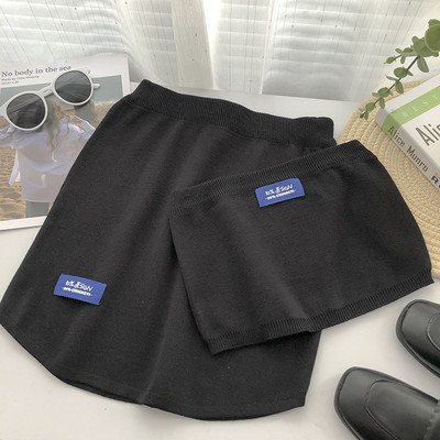 Két részből álló női szett - melltartó és szoknya